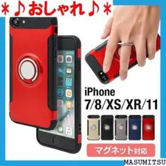 ♪おしゃれ♪ ★★ {2} ss タフケース マグネット対 oneケース 223