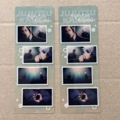 呪術廻戦 懐玉 玉折 OP クリアしおり 五条 悟 夏油 傑