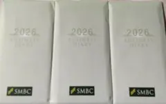 Item thumbnail for item dcc93796-7dbe-4b57-973e-3896a86554f7