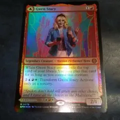 foil グウェン・ステイシー