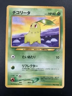 Item thumbnail for item 693e8f2a-4ad5-4e0b-b74b-d7467f68edf6