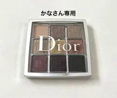 Dior バックステージ アイ パレット006 ブロンズ