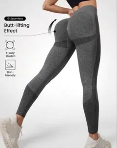 グレー ヨガパンツ