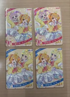 アイプリ P丸様。コラボ カード ひまり みつき