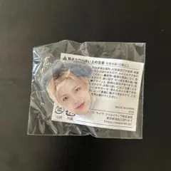 TREASURE ドヨン アクリルキーホルダーのサムネイル