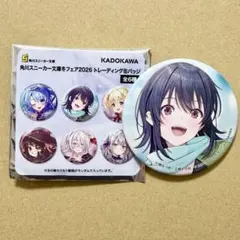 2026年最新】朝凪の人気アイテム - メルカリ
