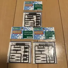 【新品未開封】コトブキヤ M.S.G マガジン＆ライフル弾 3個セットのサムネイル
