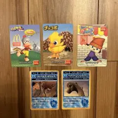 Item thumbnail for item 896bdc69-108b-4dce-aeb9-2f787262eb7f