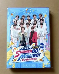 サマステライブ2024 A盤