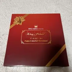 2025年最新】king & prince スピーカーの人気アイテム - メルカリ