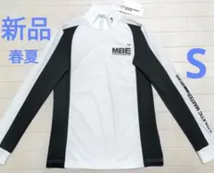 再再再値下げ 新品 マスターバニーエディション　モックネック0 接触冷感 白×黒のサムネイル