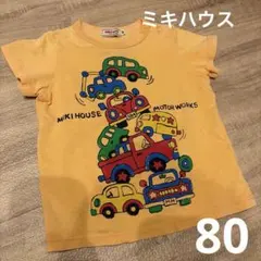 MIKI HOUSE 半袖Tシャツ オレンジ　 80のサムネイル
