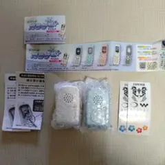 あ*ゃ様 なつかしのガラケープラス　 2個セット　ライトブルー　ホワイト