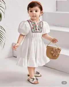 Item thumbnail for item 8f8fa6e2-5170-4240-a8f2-fe6f6b9a5b8d