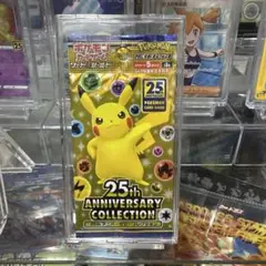 ポケモンカード 25th ANNIVERSARY COLLECTIONのサムネイル