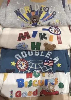 ミキハウス　ダブルビー　ホットビスケッツ　ベア　トレーナー80サイズ　4枚セット