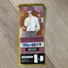 ラウンドワン ブルーロック 特典 糸師冴