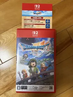 Switch2 ドラゴンクエスト7 Reimagined キーカード版