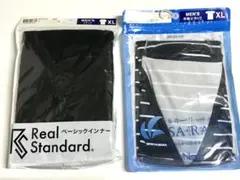 ネイビー　他　半袖V首Tシャツ XLサイズ　まとめて2枚　新品　★せ693