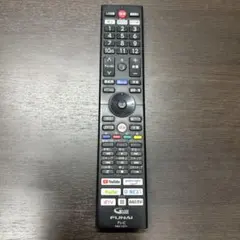 FUNAI テレビ用リモコン 本体 FRM-115TV 14のサムネイル