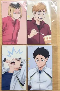 ハイキュー アニメイト特典 喜怒哀楽フェア