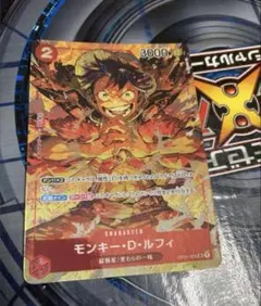 美品　モンキー・D・ルフィ　OP01-024 パラレル　SR ワンピースカード