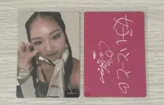 2025年最新】NO no girls トレカの人気アイテム - メルカリ