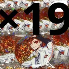 ツイステ　エース　実験着　錬金術　19点セット　缶バッジ　ナムコ