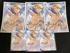 鳴上嵐　サインステッカー