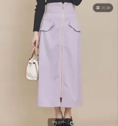 31 Sons de mode フロントジップスカートのサムネイル