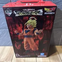 一番くじ ドラゴンボール D賞 超サイヤ人2 孫悟空 フィギュア