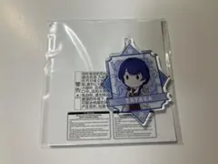 【 新品 未開封 】 蓮ノ空 セガ ラッキーくじ D賞 アクキー 村野さやか