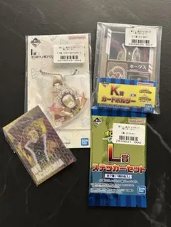 僕のヒーローアカデミア 一番くじ 更に向こうへ I.J.K.L賞 ホークスセット