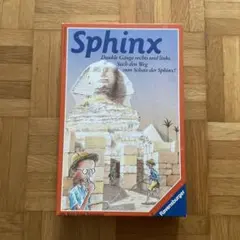 スペランクス　SPELUNX　5枚組PCゲーム　Macintosh　ミスト制作陣 スペランクス SPELUNX 5枚組PCゲーム Macintosh ミスト制作陣 - メルカリ