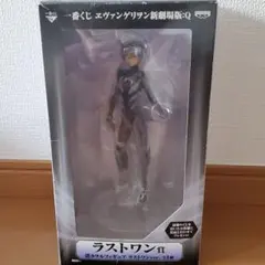 エヴァンゲリオン　渚カヲル　一番くじラストワン賞