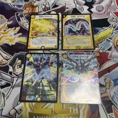 かめりあ【プロフ必読】様 リクエスト 2点 まとめ商品