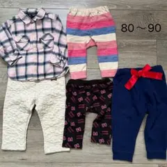 秋冬　90 80  子供服 パンツ ズボン 女の子 ベビー　トップス　秋服　冬服