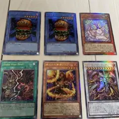 2026年最新】遊戯王引退 レリーフの人気アイテム - メルカリ