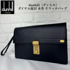 Item thumbnail for item 54d7b0ee-b1d0-435e-b956-60014b71f255