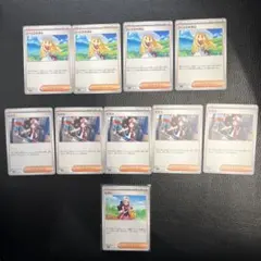 リーリエの決心 4枚 、トウコ5枚、ヒカリ1枚