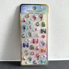 アミファ カプセルシール きらりんクリスタル　キラキラ宝石箱　キャンドゥ