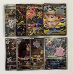 【ポケカ】AR＋SRまとめ売り ピッピAR,メガスターミーexSR