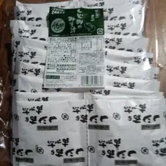 Item thumbnail for item 59bb1ea4-e122-4645-859b-9b0853536f98