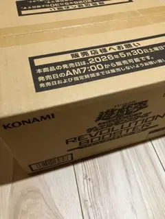 遊戯王 レアリティコレクション 未開封 カートン レアコレ 25th - メルカリ