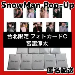 愛理様 リクエスト 2点 まとめ商品