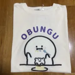 【新品未使用】お文具といっしょ　3L Tシャツ ばぶんぐさん　アベイル