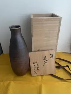 未使用品 備前焼 花入 木製箱付き - メルカリ