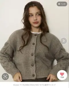 今だけ値引き人気完売商品alexia stam ラメニットカーディガン