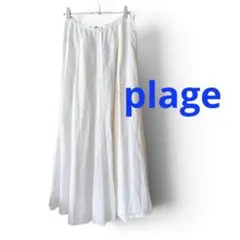新品未使用タグ付◇plage スリット100%リネンスカート38 ホワイトのサムネイル