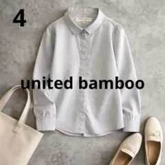 n411【united bamboo】長袖ブラウス ピンタックフリル 比翼仕立てのサムネイル